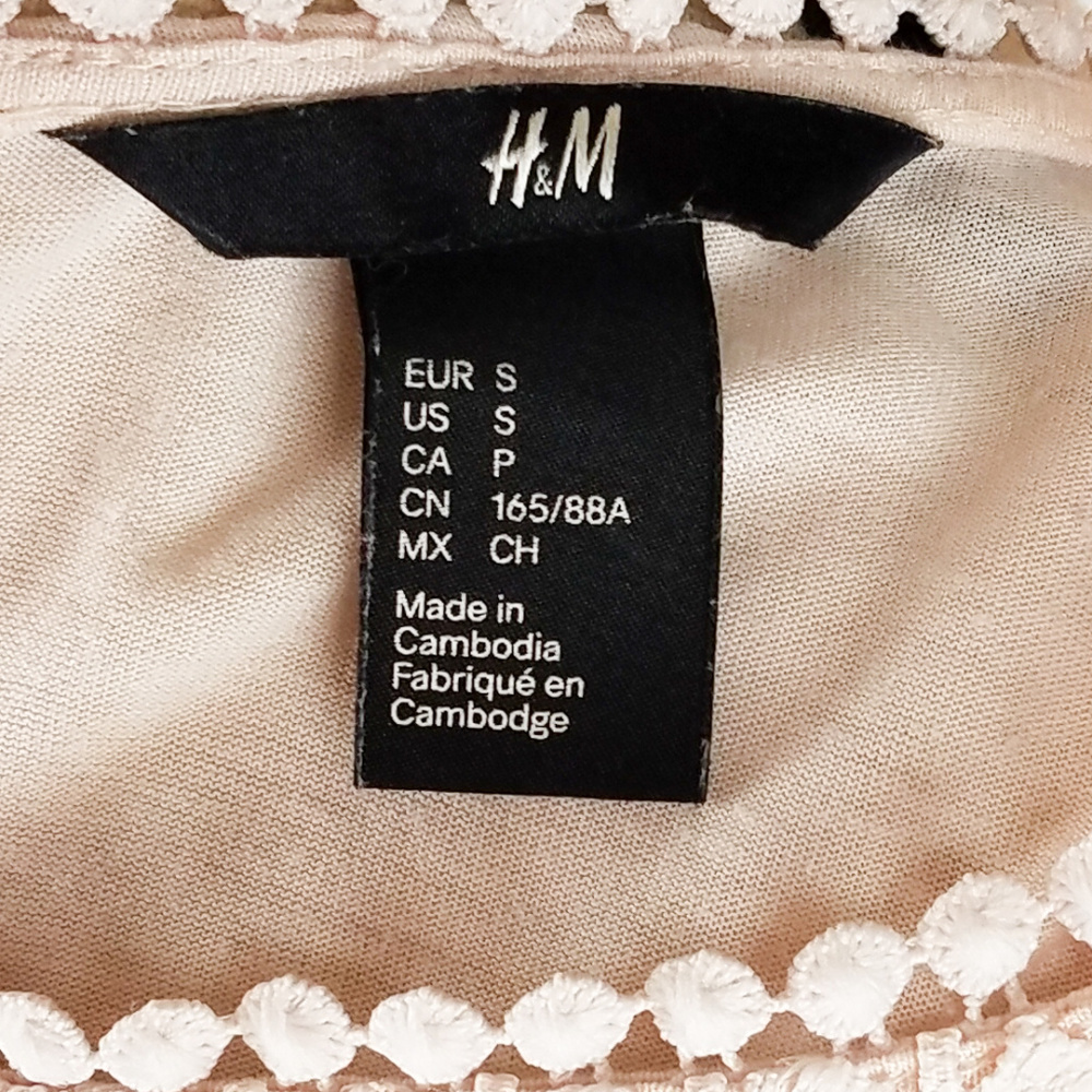 H&M Tunic Top - Picture 6 of 6
